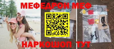 гидропоника Тулун