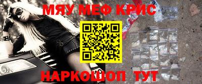 MDMA Premium VHQ Татарск