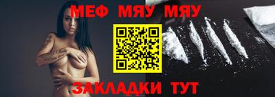 mdma Тара