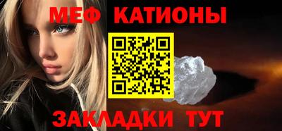 MDMA Premium VHQ Татарск