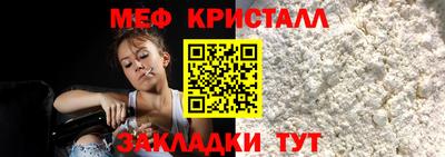 mdma Тара