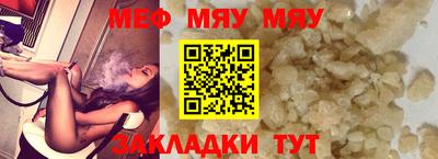 mdma Тара