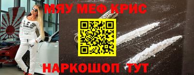 гидропоника Тулун