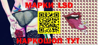 mdma Тара