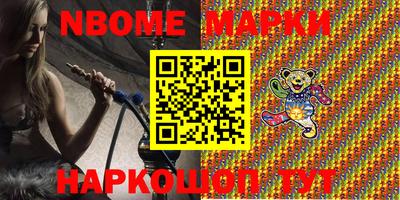 MDMA Premium VHQ Татарск