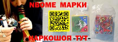гидропоника Тулун