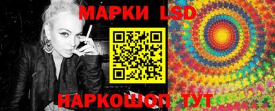 mdma Тара