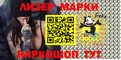 MDMA Premium VHQ Татарск