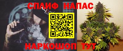 MDMA Premium VHQ Татарск