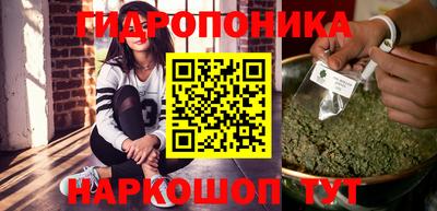 mdma Тара