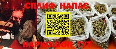 MDMA Premium VHQ Татарск