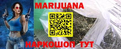MDMA Premium VHQ Татарск