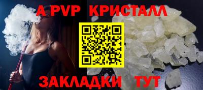mdma Тара