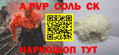 MDMA Premium VHQ Татарск