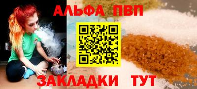 гидропоника Тулун