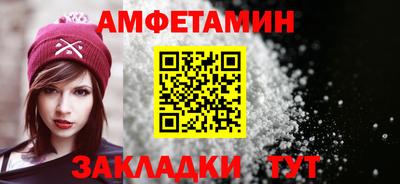 MDMA Premium VHQ Татарск
