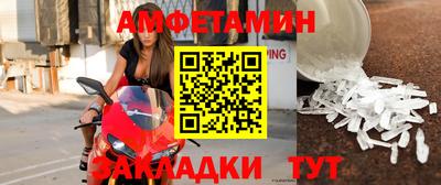 MDMA Premium VHQ Татарск