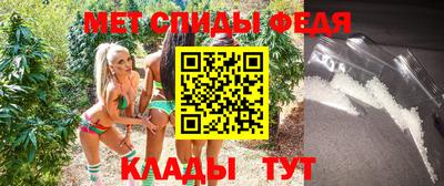 гидропоника Тулун