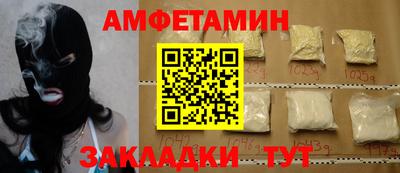 mdma Тара