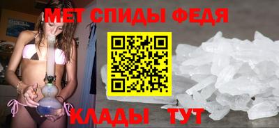 MDMA Premium VHQ Татарск