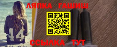 mdma Тара
