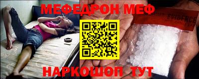 MDMA Premium VHQ Татарск