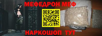 mdma Тара